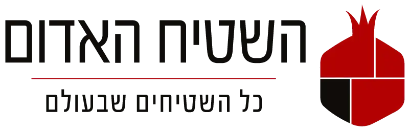 logo-redc-FINAL_784e5267-555d-4cee-a804-a80b8117b079