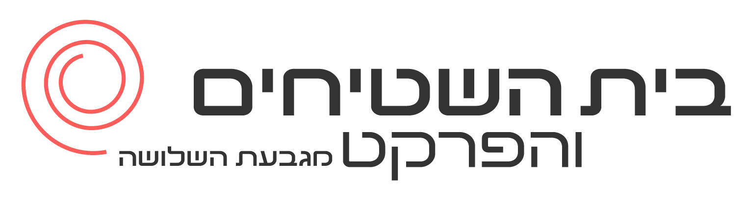 logo_SHticim_2-01